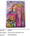 Princess?6 pcs Stationery Set?804296