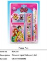 Princess (Palace Pets)?6 pcs Stationery Set?804298