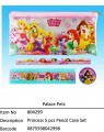 Princess (Palace Pets)?5 pcs Pencil Case Set?804299