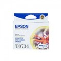 Epson 打印機噴墨盒 T0734 -Yellow