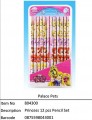 Princess (Palace Pets)?12 pcs Pencil Set?804300