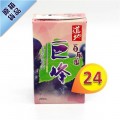 道地巨峰提子 250ml x24包 #31405