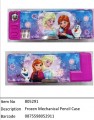 Frozen?Mechanical Pencil Case?805291