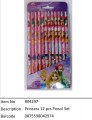 Princess?12 pcs Pencil Set?804297